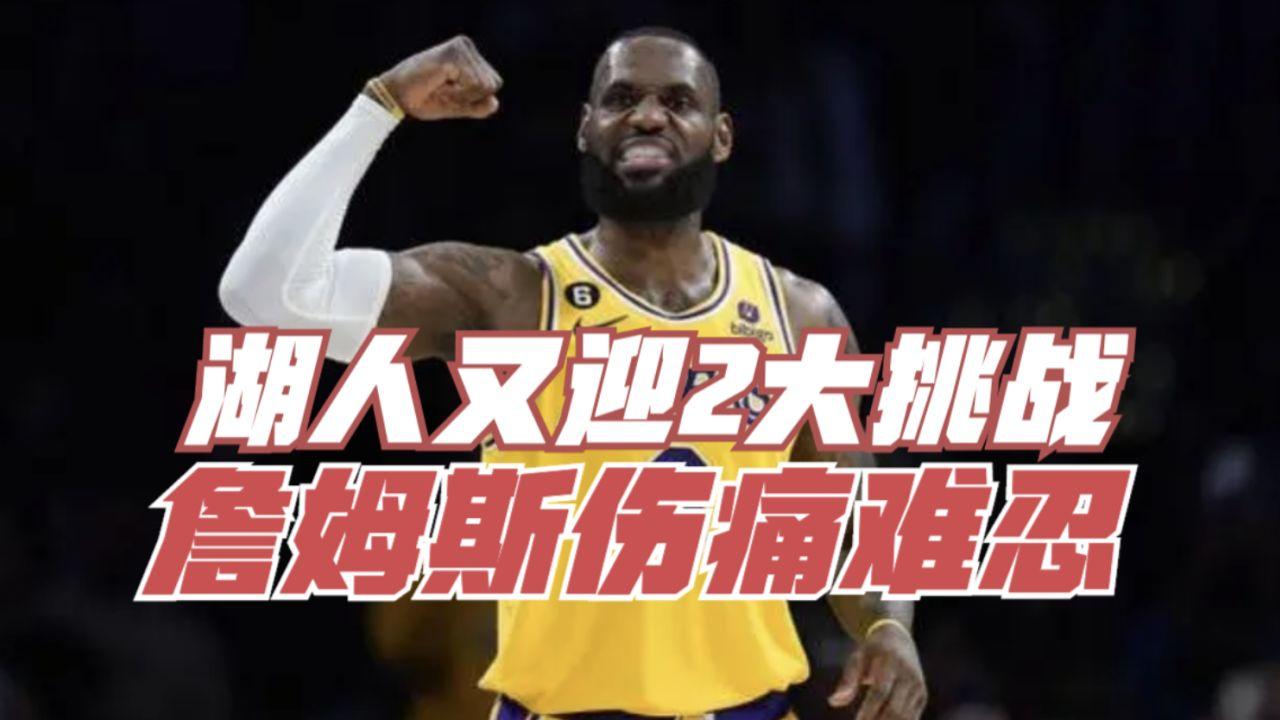 开云体育在线-关于尤文图斯后防漏洞频现，新援或成关键补强的信息