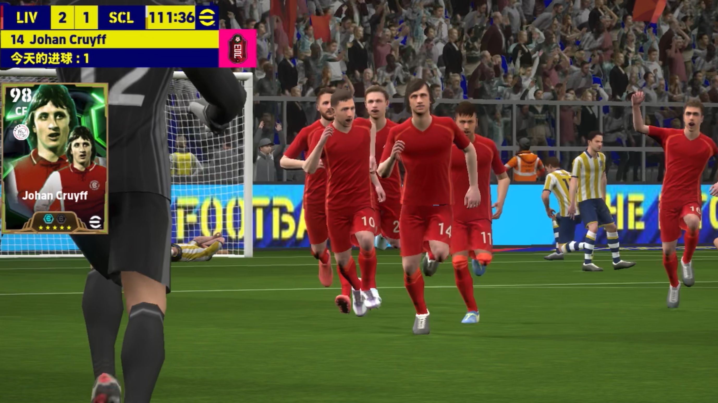 足球盛事探秘:球员备战联赛开战的简单介绍 足球盛事探秘:球员备战联赛开战的简单介绍