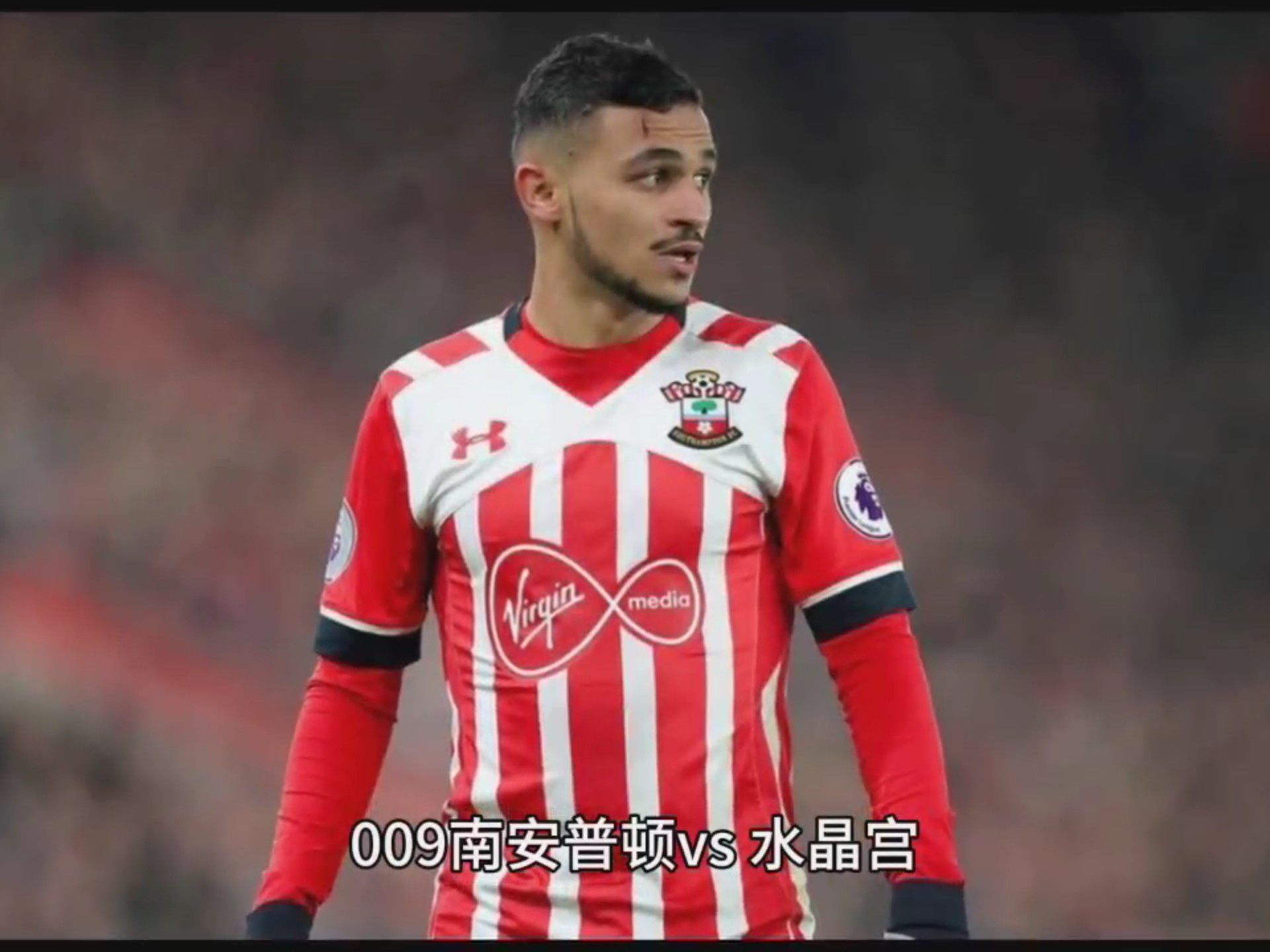 包含南安普顿主场大胜，提升排名的词条