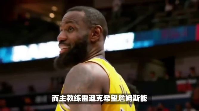 湖人队队长勒布朗·詹姆斯受伤,球队面临考验的简单介绍 湖人队队长勒布朗·詹姆斯受伤,球队面临考验的简单介绍