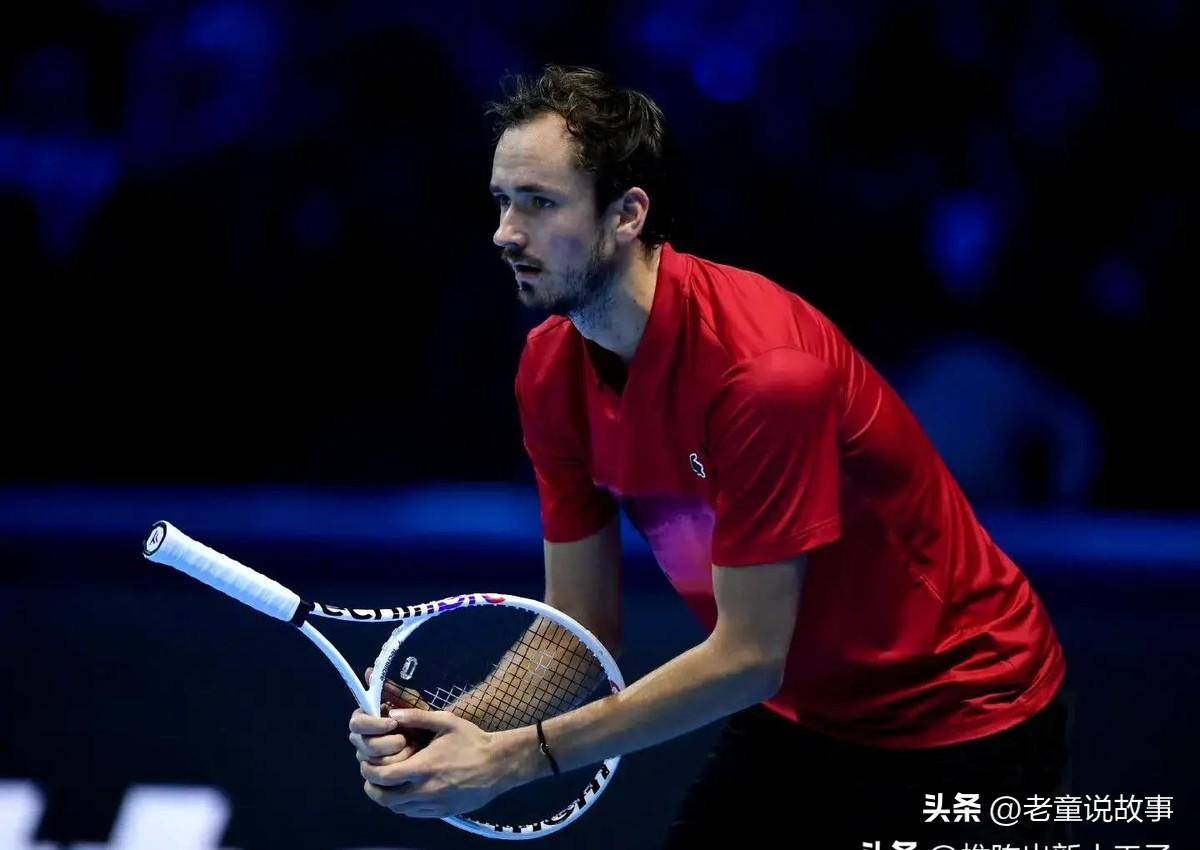 开云体育官网-蒙特卡洛大师赛翻盘年终总决赛，梅德韦杰夫点燃赛场的简单介绍