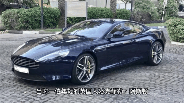 开云体育app-红牛车队横扫阿斯顿马丁，汉密尔顿状态火热的简单介绍