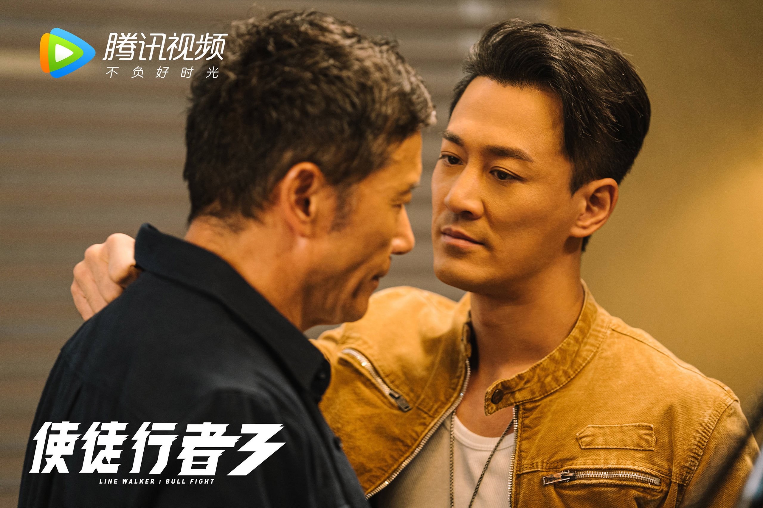 开云体育入口-魔幻现实交错夜，当湖人收割吉林队，塔图姆在欧冠半决赛接管比赛