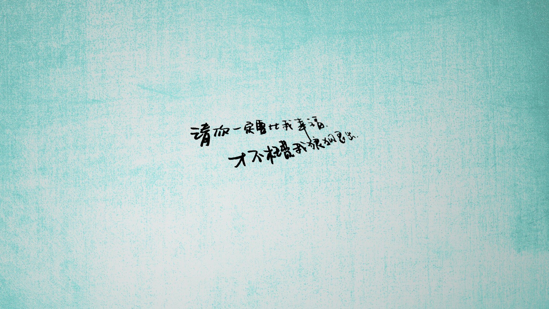 改写剧本的人,拉梅洛用95分钟的星光,撕裂了所有预言