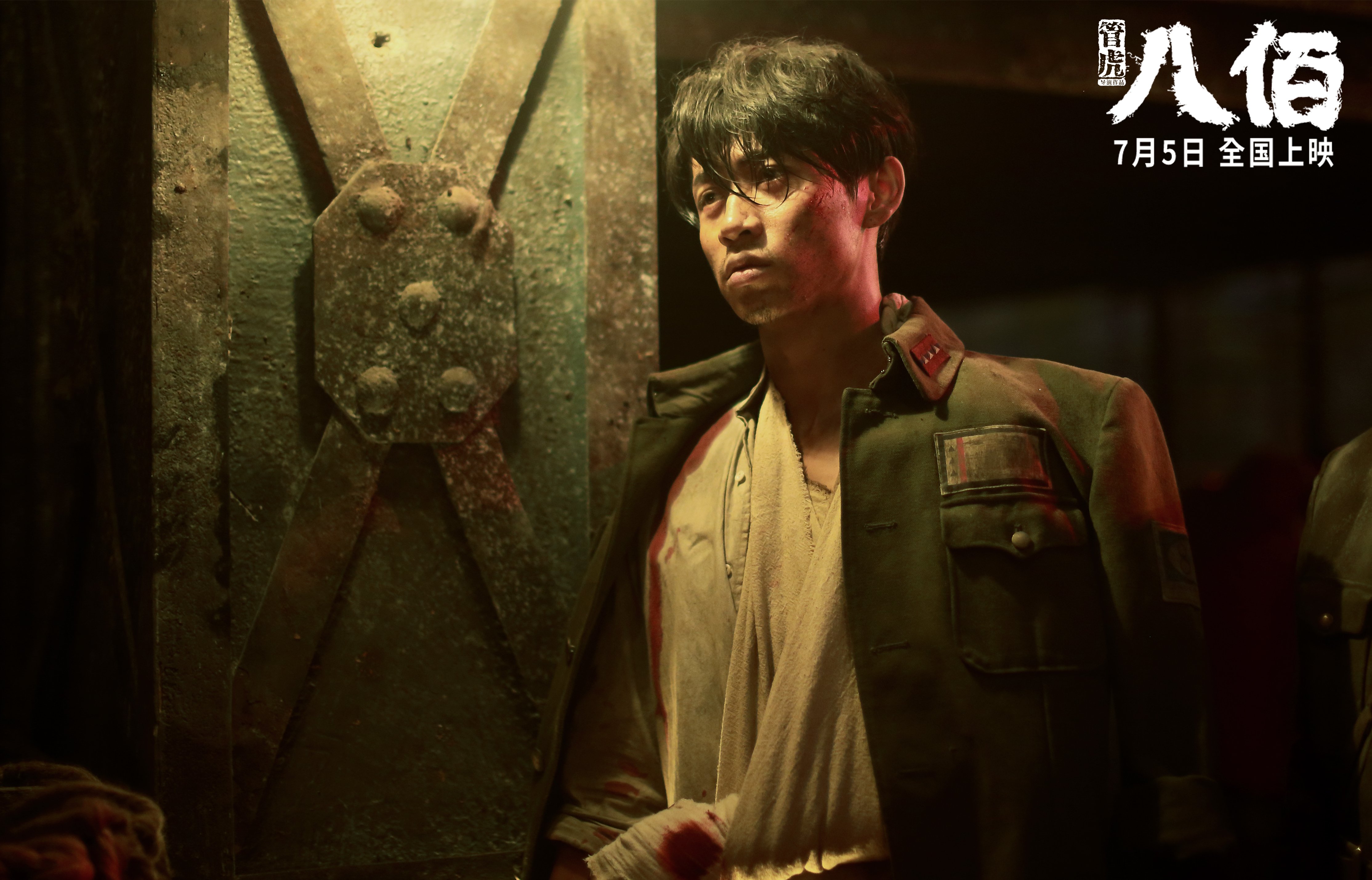 开云体育中国-跨界献礼，萨卡篮球魔法致敬苏格兰爆冷传奇