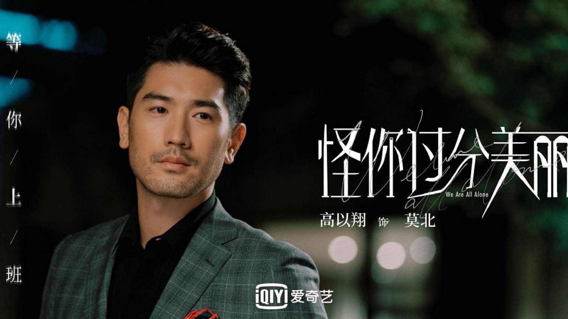 开云官网-公牛带走国王，戈贝尔成为关键先生，沉默巨人的非典型胜利