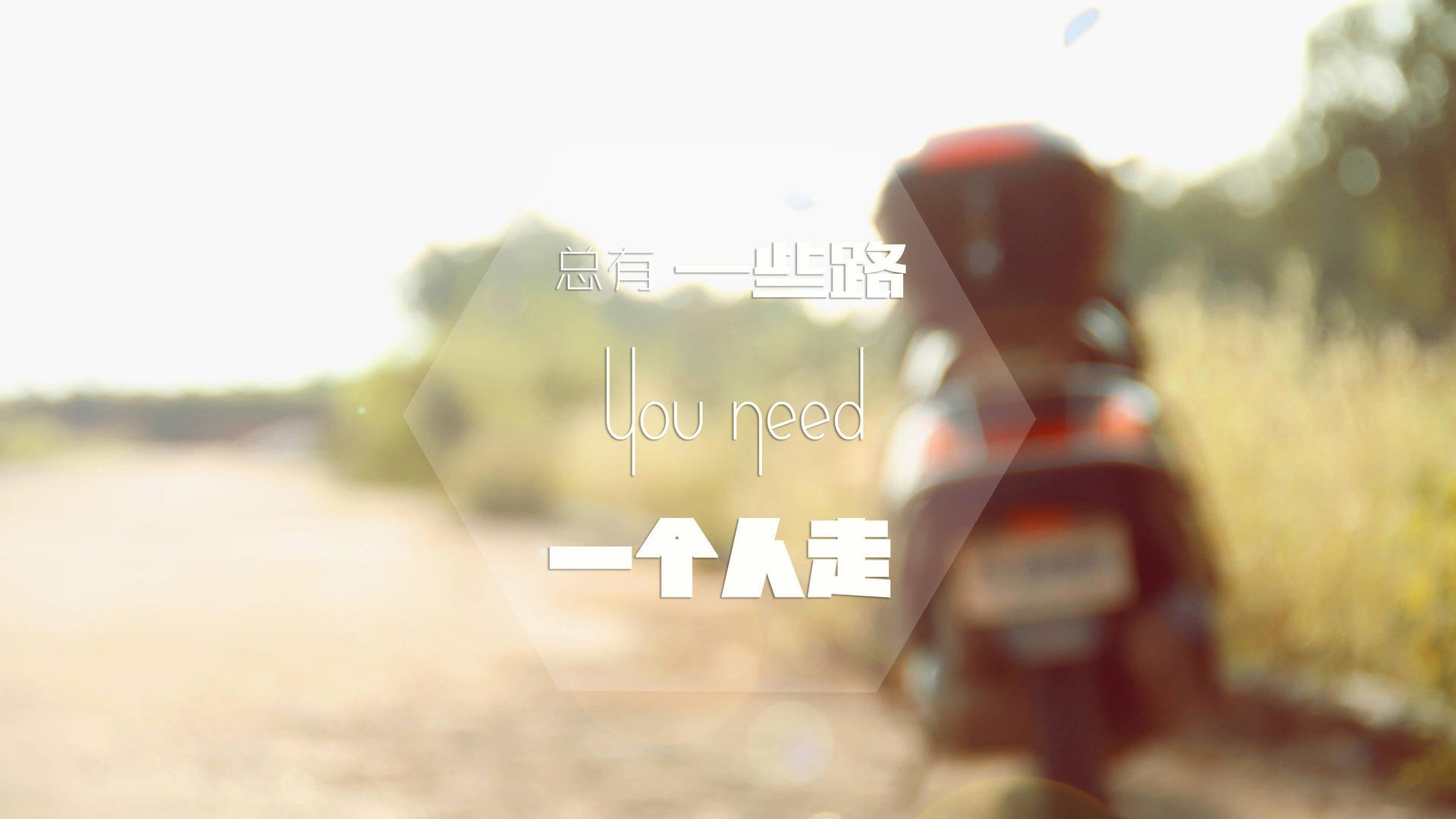 从东部半决赛到总决赛，两代传奇的唯一性传承