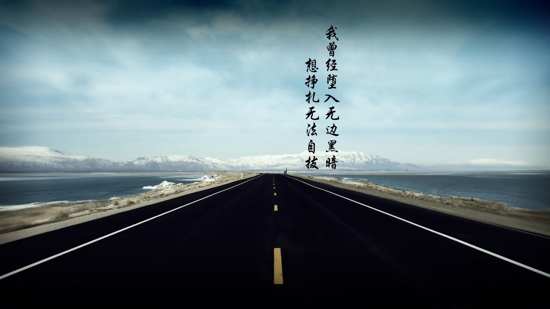 开云体育平台APP-冰封之城,一簇火光照亮的双重突破