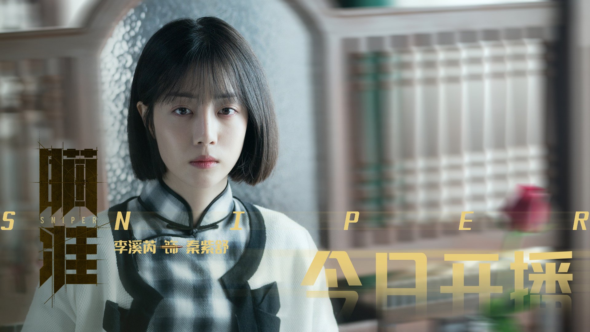 开云体育登录-33号通神,京多安在抢七之夜的满分叙事