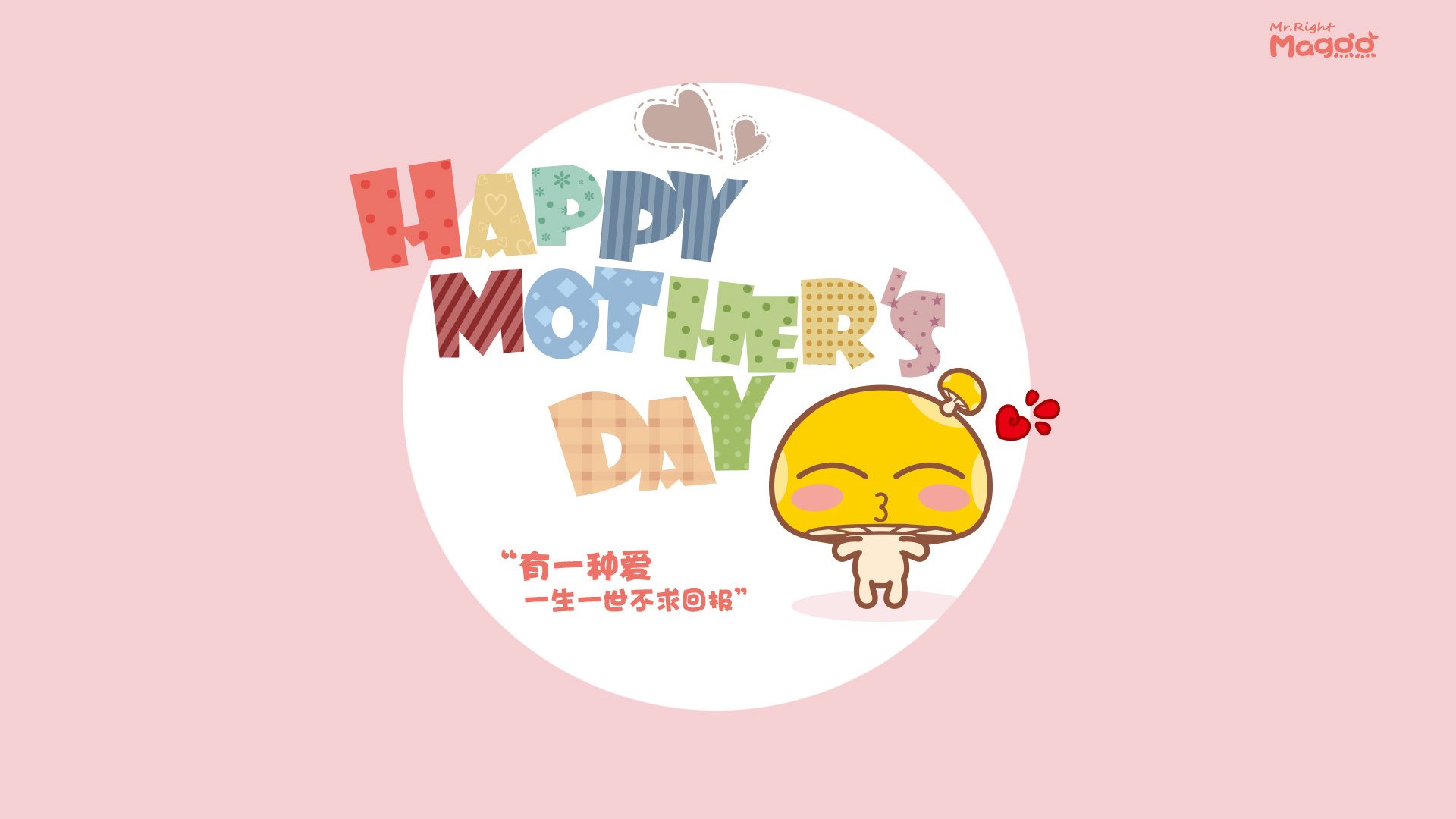 开云官网-风暴之眼，切特禁区统治掀起意甲颠覆之夜