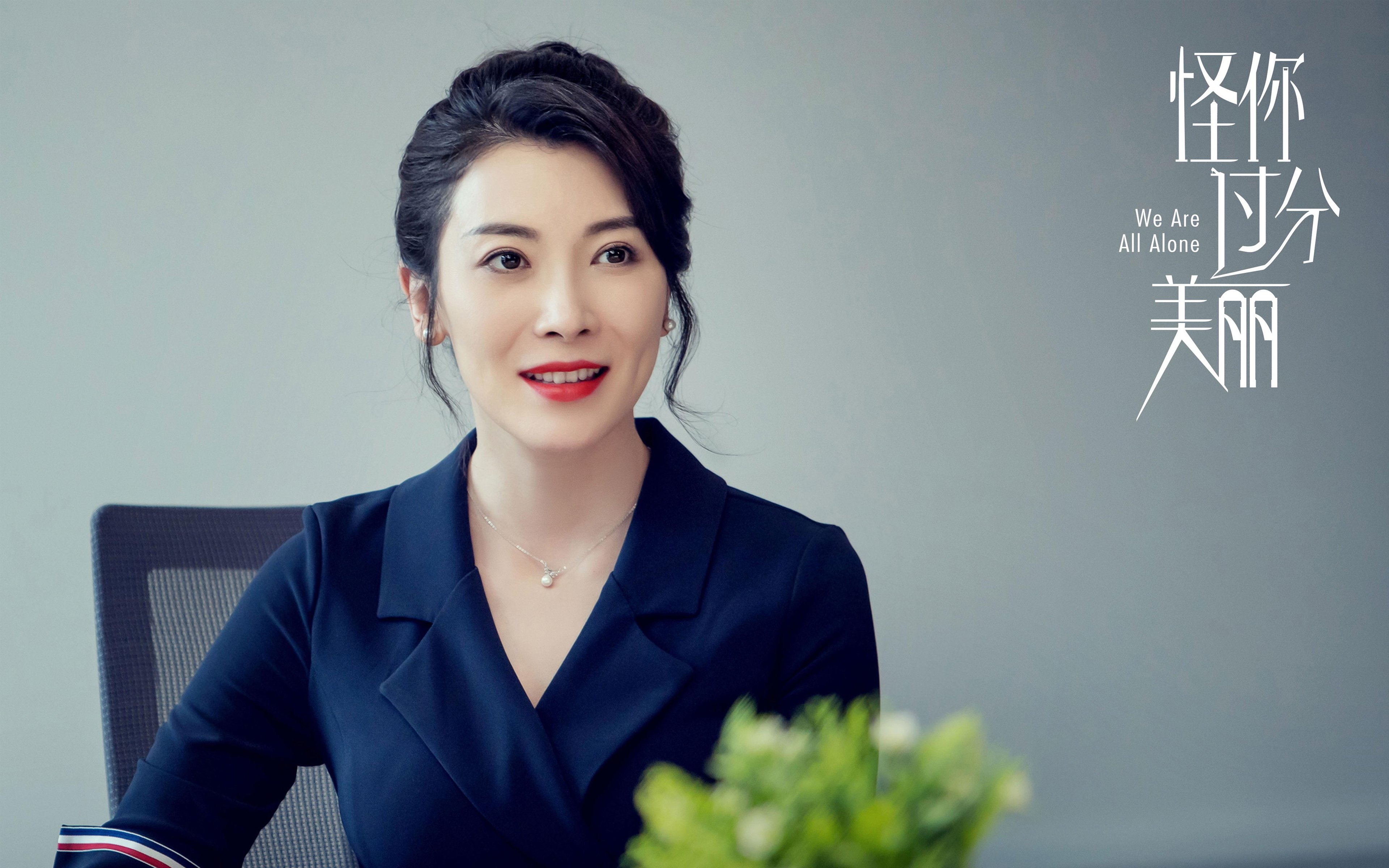 奇兵狩猎，当国王的权杖被华盛顿的锁链绞碎—一场不可能发生的东决焦点战