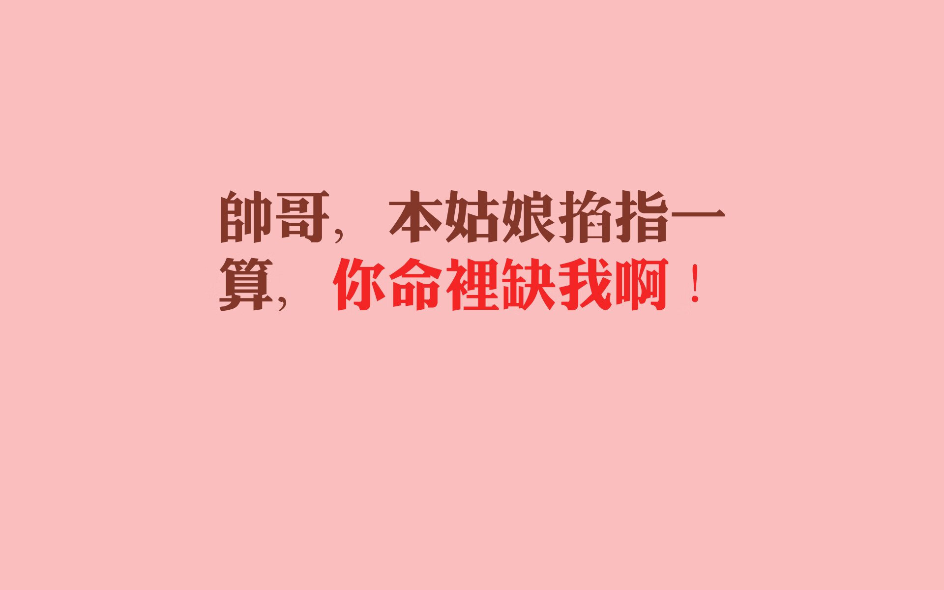 西决生死战焦点对决,马刺绝境逆袭猛龙,团队篮球铸就胜利史诗