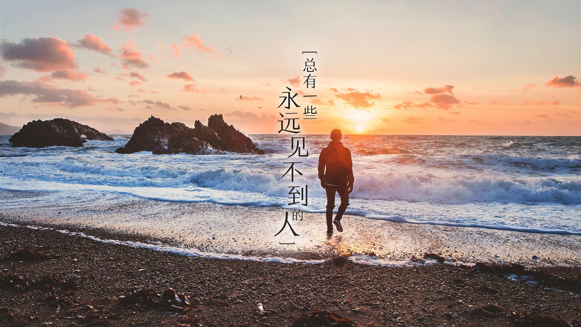 墨尔本谜云，当保罗成为F1新赛季的胜负手