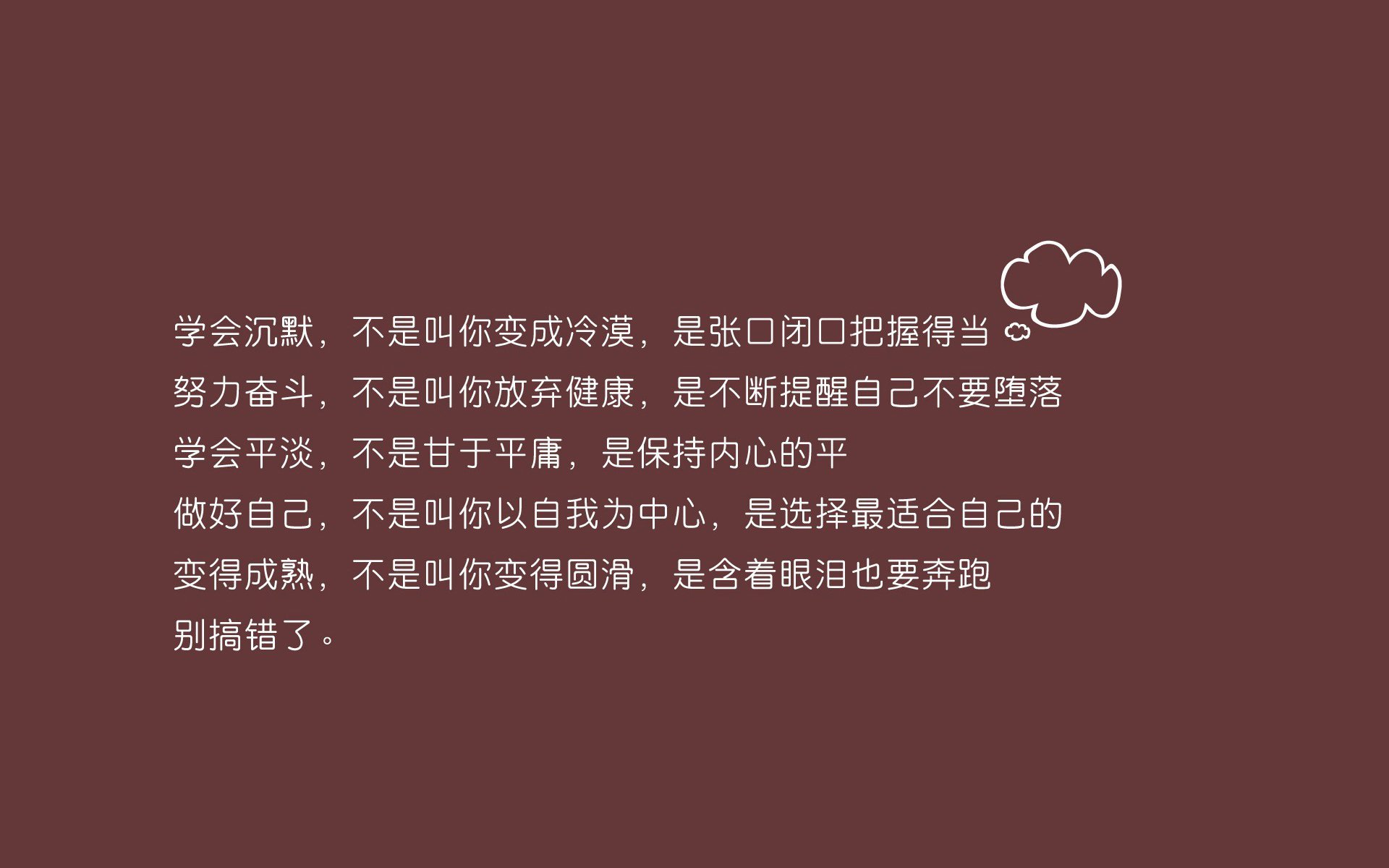 开云下载-欧冠决赛百年一遇，尤文图斯9-1血洗葡萄牙豪门，足球史册上的都灵风暴