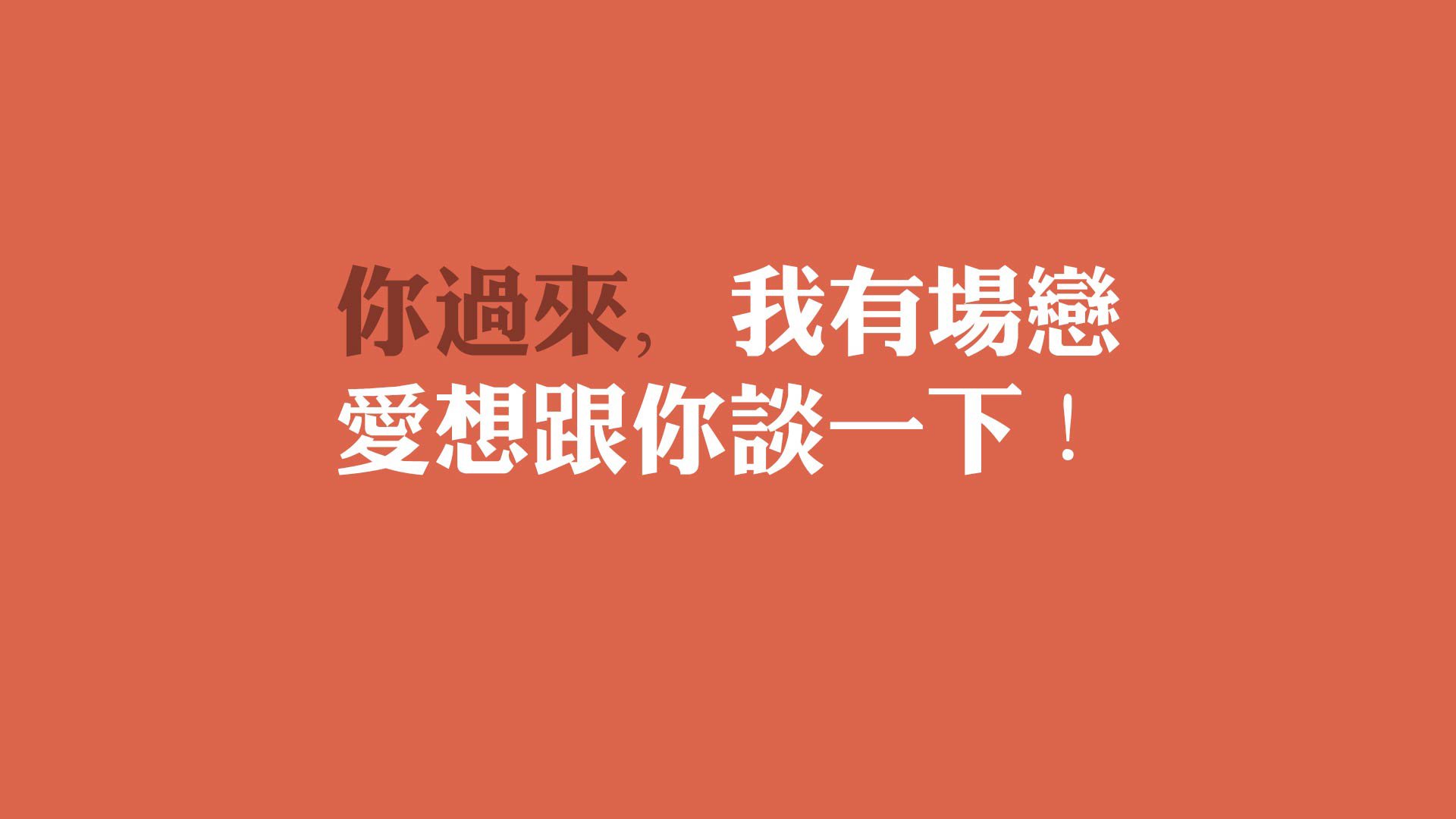 开云平台-沙漠中的哈姆雷特,2026,梅西在D组的终局独白