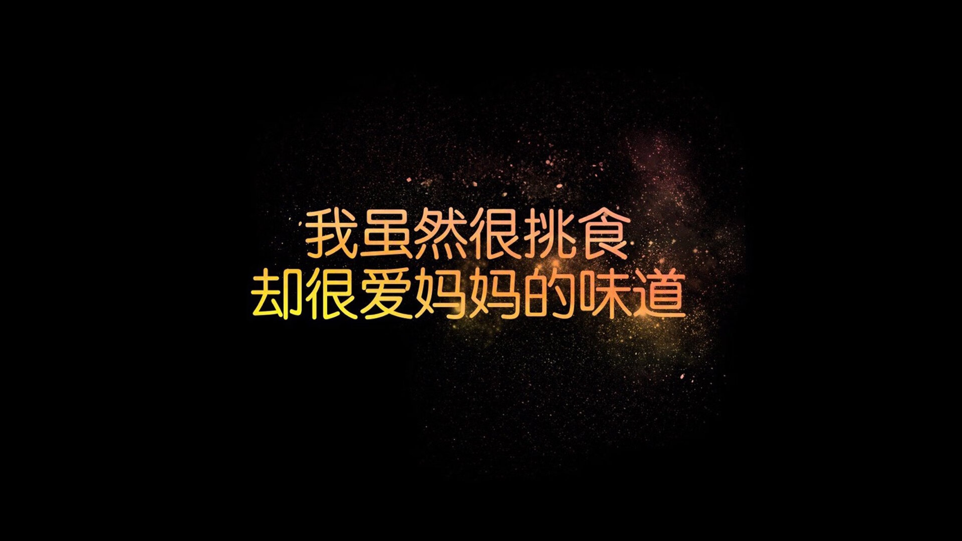 中场定乾坤,红魔独耀夜—2026世界杯关键战,墨西哥中场控制锁死瑞士,拉什福德一剑封喉