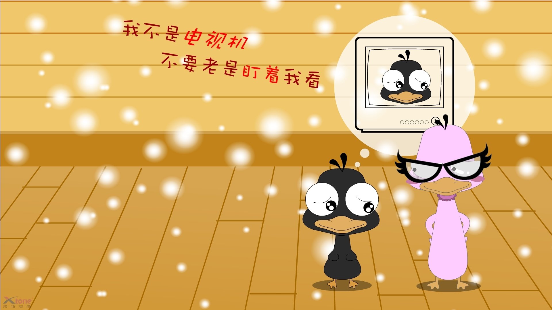 开云体育app-美洲风暴,美国队闪电战压制乌拉圭,拉什福德独舞引爆2026世界杯F组最强对话