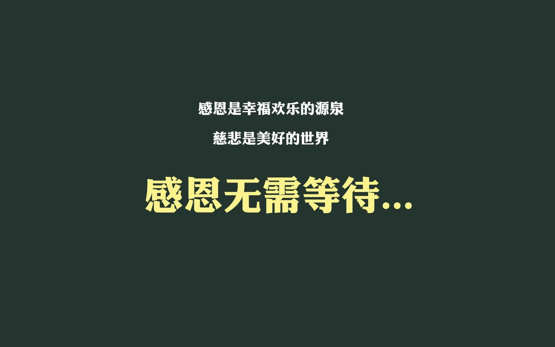 开云体育在线-孤星闪耀,2026世界杯G组,西班牙的铁幕与穆西亚拉的孤勇
